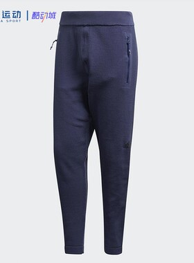 Adidas阿迪达斯Z.N.E. Pt Primeknit女子透气休闲运动长裤CE1950