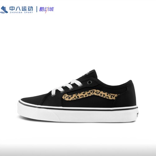 VANS万斯Active豹纹侧边防滑耐磨时尚百搭耐磨板鞋VN0A45NMA3C