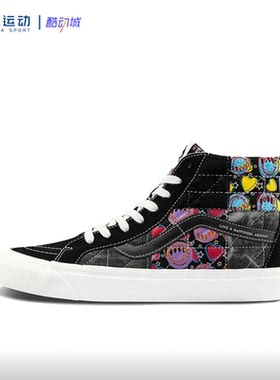 VANS万斯SK8-HI男女经典棋盘格高帮印花帆布鞋板鞋VN0A54FBA5J