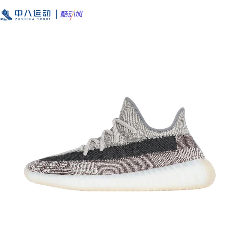 adidas阿迪达斯Yeezy Boost防滑网布潮流运动减震休闲鞋FZ1267