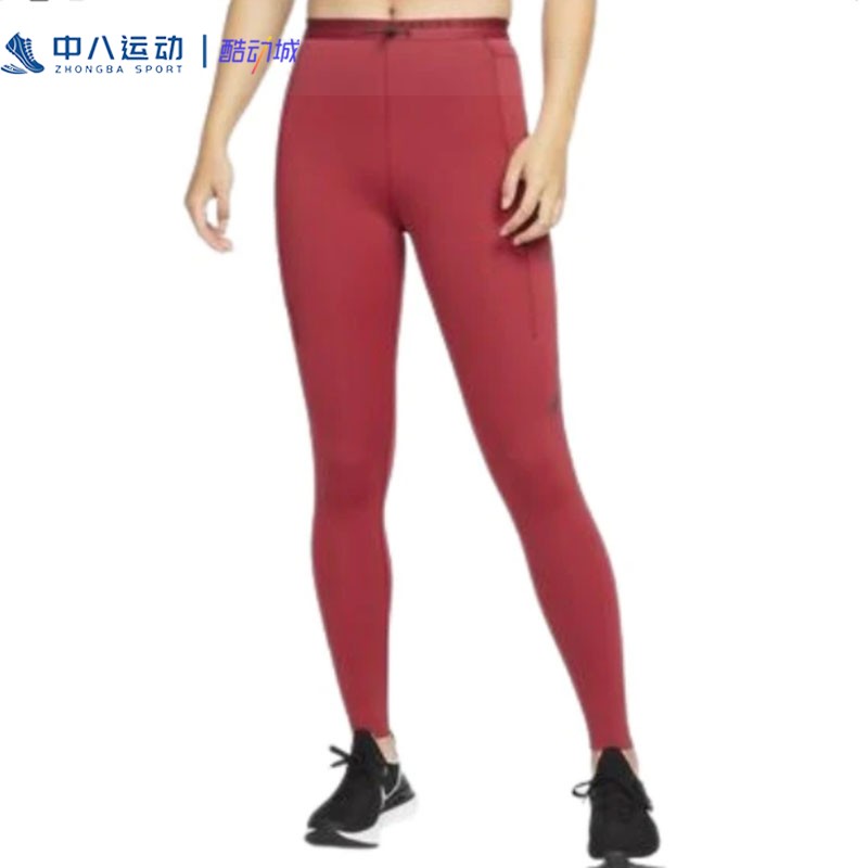 NIKE紧身女子训练休闲裤子运动