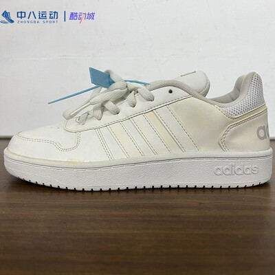 Adidas阿迪达斯Hoops2.0简约百搭复古透气防滑耐磨运动板鞋B42096