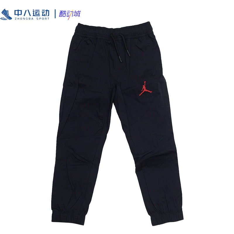 Nike/耐克儿童休闲训练运动长裤