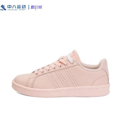 ADIDAS/阿迪达斯休闲健步运动鞋