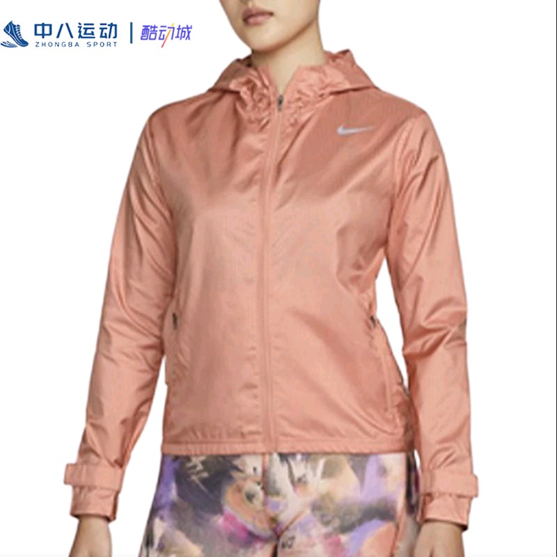 Nike耐克女款运动防风梭织薄款连帽休闲舒适外套夹克CU3218-824