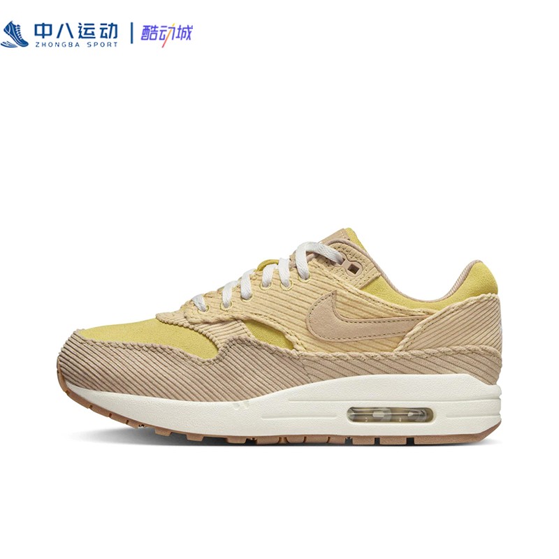 【36码】Nike耐克女子夏季经典尾货运动系列轻便耐磨休闲鞋板鞋