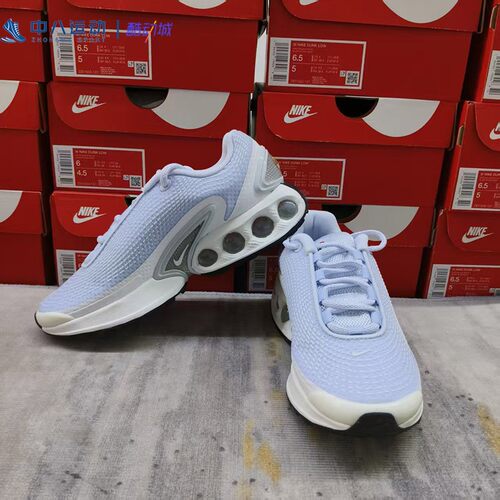 Nike耐克Air Max女款防滑耐磨支撑透气网布休闲运动鞋FJ3145-400