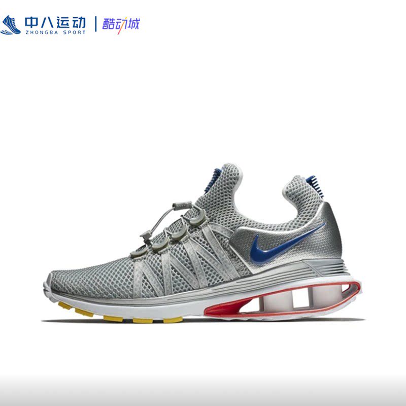 nike耐克简约防滑百搭轻便shox gravity气柱耐磨跑鞋ar1999-046
