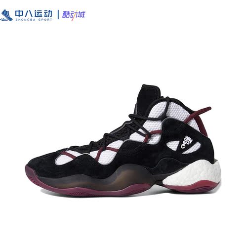 Adidas阿迪达斯Crazy BYW男女软底透气运动休闲实战篮球鞋EE6006