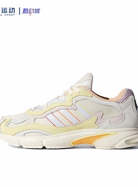 【42码瑕疵区】Adidas阿迪达斯正品断码耐磨运动板鞋休闲鞋跑鞋