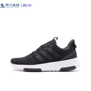 轻便缓震舒适透气休闲鞋 ADIDAS阿迪达斯CloudfoamRacer女鞋 BC0051