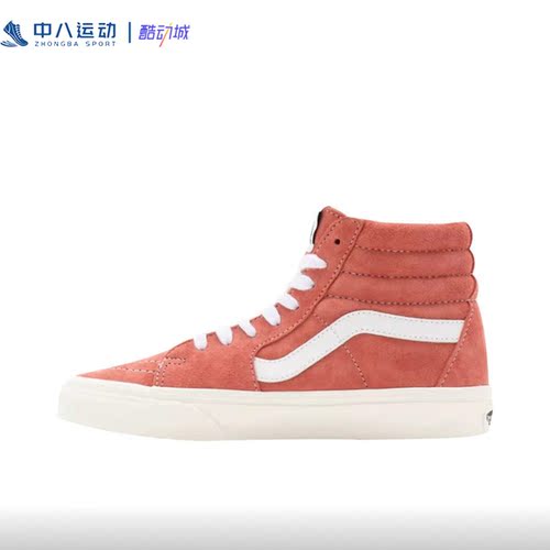 【36码】Vans范斯SK8-Hi实拍耐磨增高经典休闲板鞋VN0A32QG9GA