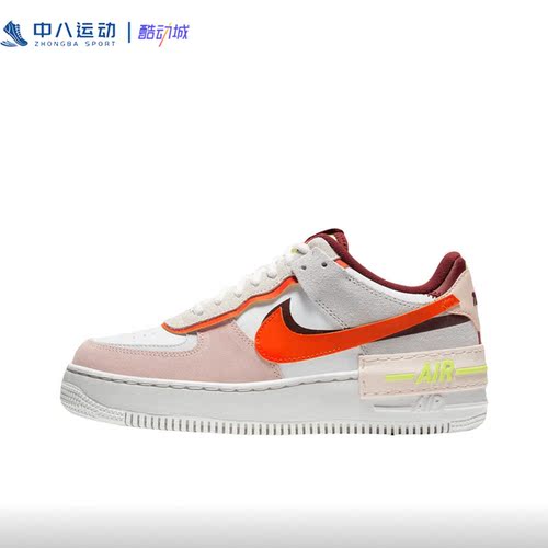 NIKE耐克Air Force 1轻便舒适耐磨百搭经典复古板鞋CU8591-600