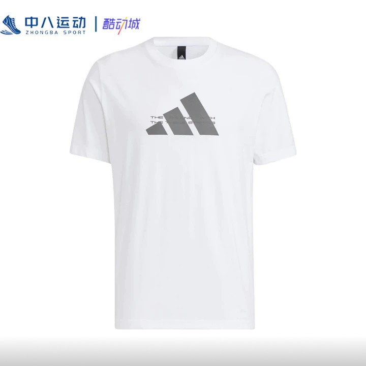 ADIDAS/阿迪达斯短袖男速干透气