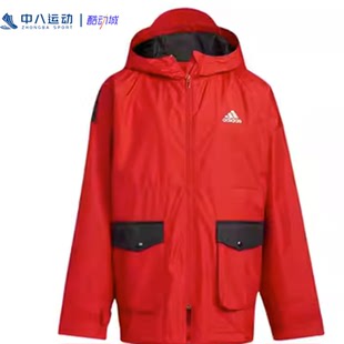 Adidas阿迪达斯【122cm】小童简约秋冬百搭运动休闲外套童裤童装