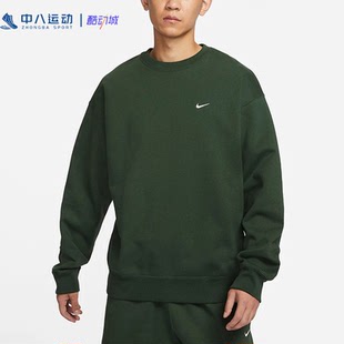 清倉時尚 簡約運動休閑外套衛衣 Nike耐克秋冬季 專區 2XL碼 男裝