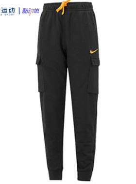 NIKE/耐克大童通用秋春季舒适透气运动休闲束脚长裤DQ9138-010