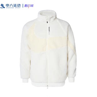 Nike/耐克男子纯色双面穿经典大勾羊羔绒保暖运动外套FB1910-133