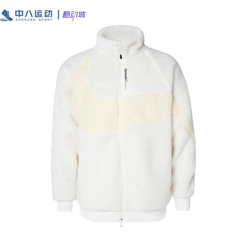 Nike/耐克男子纯色双面穿经典大勾羊羔绒保暖运动外套FB1910-133