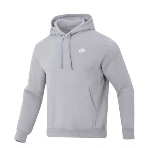 【卫衣外套断码专区】Nike耐克秋冬季时尚长袖简约百搭男女卫衣