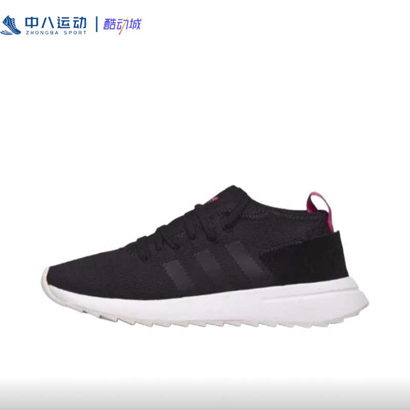 ADIDAS阿迪达斯女鞋气垫缓震时尚潮流防滑耐磨舒适休闲鞋BY9640