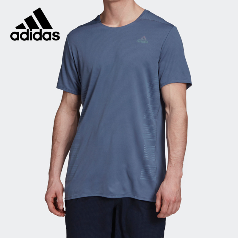 Adidas阿迪达斯男装夏季简约纯色休闲舒适速干跑步运动短袖DZ4843