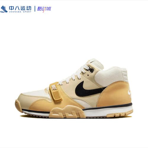 42码Nike耐克男子中帮防滑耐磨训练健身运动休闲鞋DV7201-100