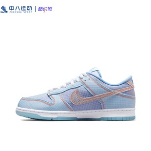 简约防滑耐磨舒适休闲百搭板鞋 Nike耐克男女通用Dunk low系列时尚