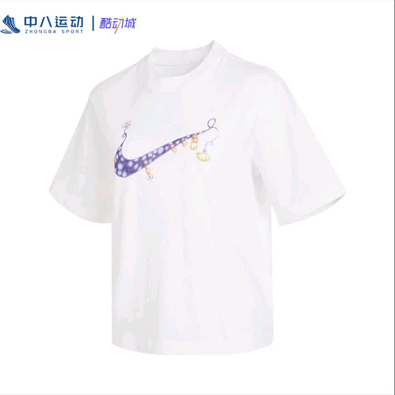 NIKE/耐克宽松显瘦圆领纯棉透气训练运动纯色短袖T恤FD9315-100