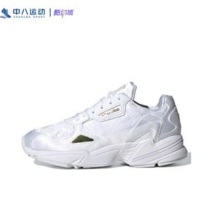 舒适透气休闲鞋 ADIDAS阿迪达斯简约耐磨轻便防滑复古经典 EG5161