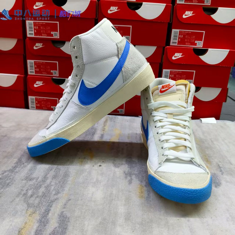 Nike耐克【40.5码】正品专柜瑕疵现货简约减震篮球鞋跑步鞋休闲鞋