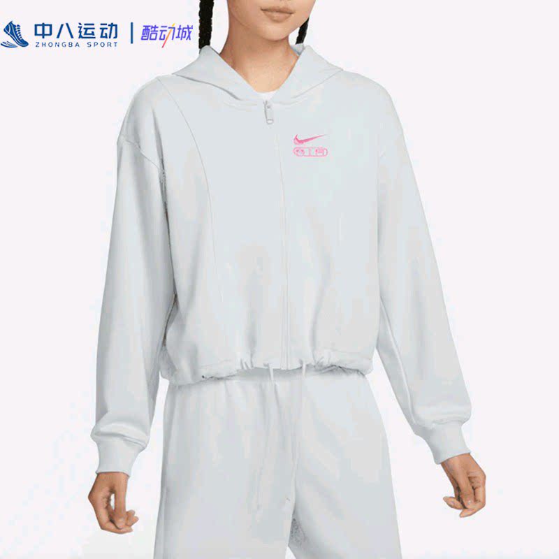 Nike耐克【XL码】女装秋冬季专柜正品保暖速干户外健身卫衣外套