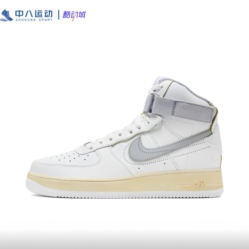 NIKE耐克Air Force 1空军一号男子舒适百搭耐磨板鞋DV4245-101