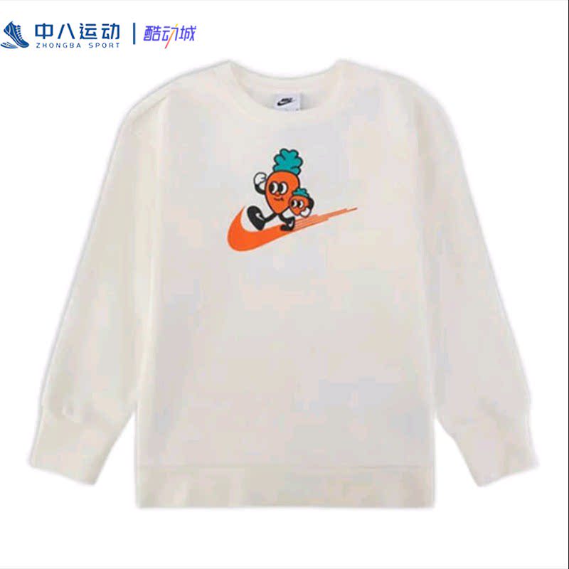 NIKE耐克儿童爆款简约可爱印花加绒保暖长袖针织卫衣FD4074-133