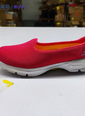 SKECHERSE/斯凯奇女士网面轻便透气平底防滑耐磨休闲鞋13983-HPK
