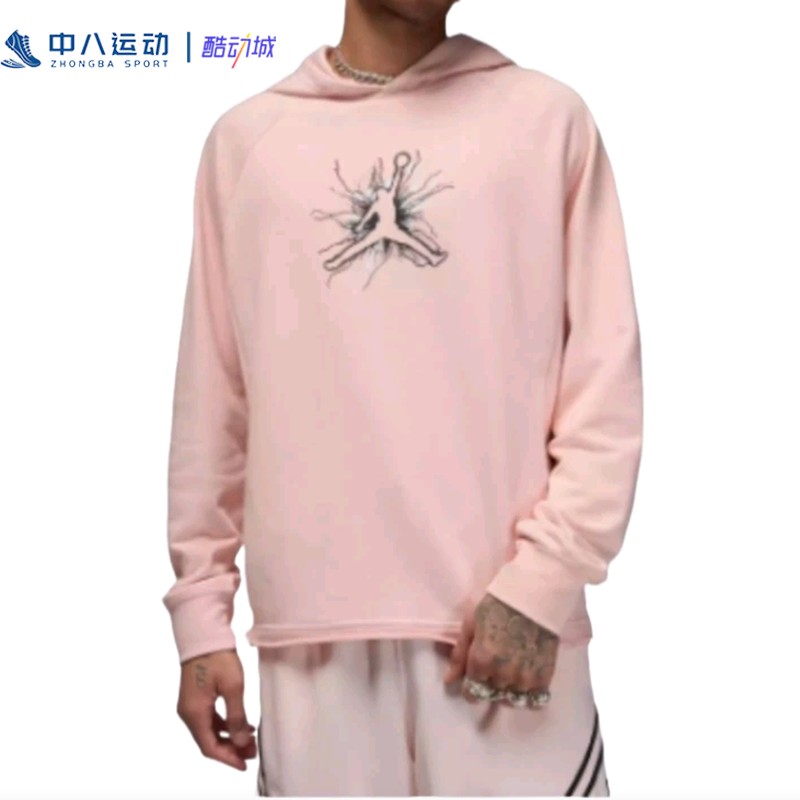 Nike耐克Jordan Brand高能感针织春秋套头连帽休闲卫衣FN5813-622