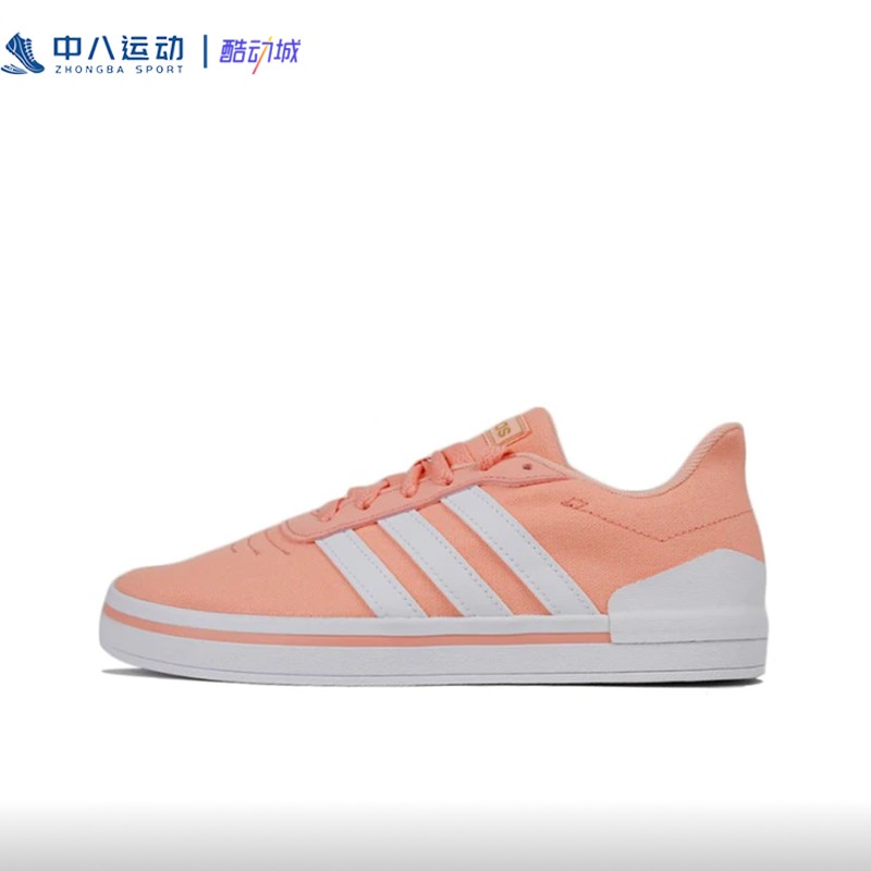 Adidas阿迪达斯【瑕疵36.5码】捡漏休闲运动系列板鞋老爹鞋增高鞋