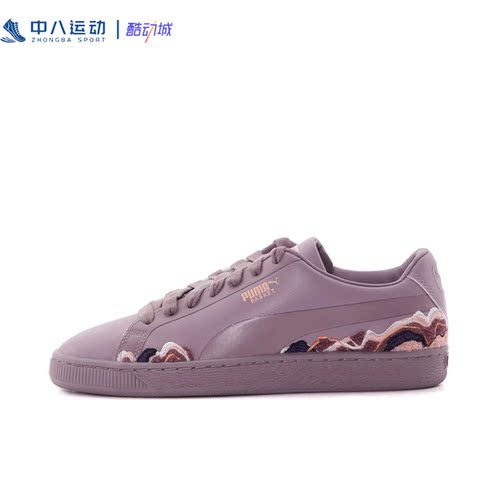 38码Puma彪马女子百搭时尚舒适防滑轻便复古休闲板鞋369314-02