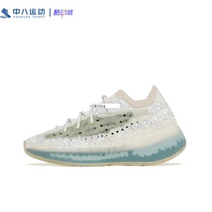 GW0304 Adidas阿迪达斯男子椰子满天星休闲耐磨防滑透气运动跑步鞋