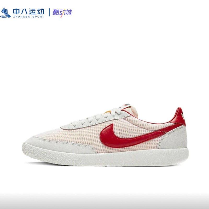 Nike/耐克男子低帮休闲板鞋