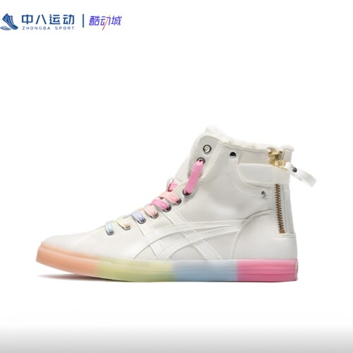 Asics亚瑟士Double Clutch加绒时尚彩虹底运动休闲鞋1202A078-101