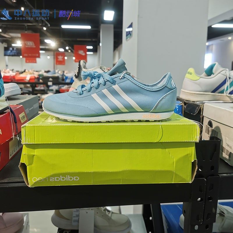 【38码】Adidas阿迪达斯Cloudfoam女鞋轻便舒适防滑休闲鞋AW5380
