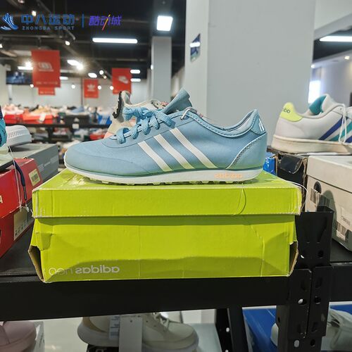 【38码】Adidas阿迪达斯Cloudfoam女鞋轻便舒适防滑休闲鞋AW5380