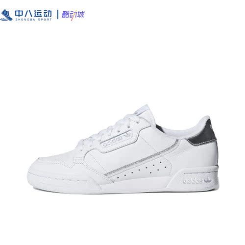 Adidas阿迪达斯Originals经典复古纯色防滑耐磨简约休闲鞋EE8925