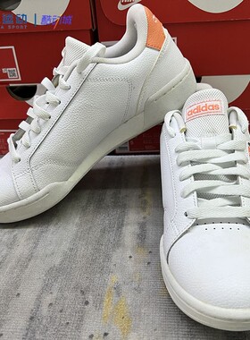 【36码瑕疵区】Adidas阿迪达斯女子特价运动休闲板鞋经典跑步鞋