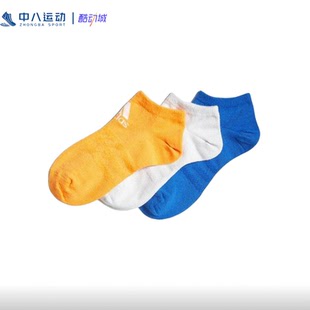 Adidas阿迪达斯儿童时尚潮流舒适三双装运动休闲袜短袜HF4726