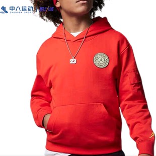 NIKE/耐克纯红色圆领套头衫连帽毛圈喜庆卫衣儿童FJ9648-600