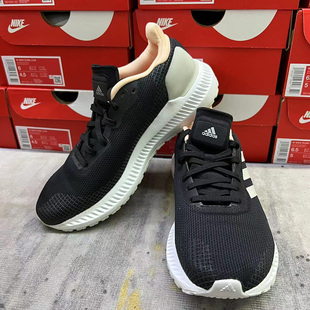 adidas阿迪达斯Solar EF0817 Blaze实拍减震轻便防滑织物透气跑鞋