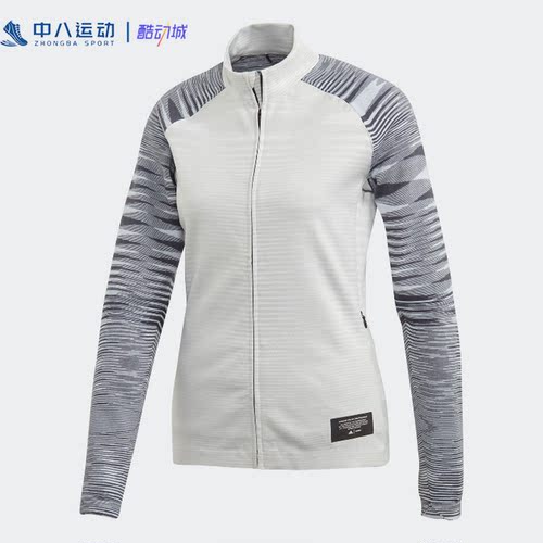 Adidas阿迪达斯女款正品拼色立领简约长袖拉链百搭休闲外套DY2016