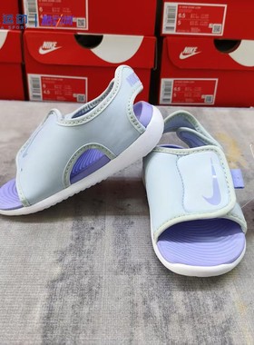 Nike耐克Sunray实拍儿童沙滩魔术贴轻便透气舒适凉鞋DB9566-402
